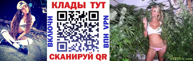 Наркошоп купить ГАШИШ COCAIN Меф мяу мяу Конопля Ядрин