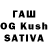 Бошки марихуана THC 21% Kaldin King