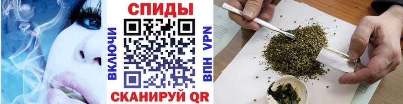 Бутират оксибутират  Купить где  Ядрин 