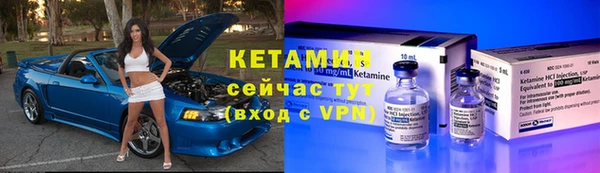 дистиллят марихуана Магас