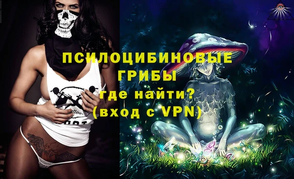 кокаин перу Майский