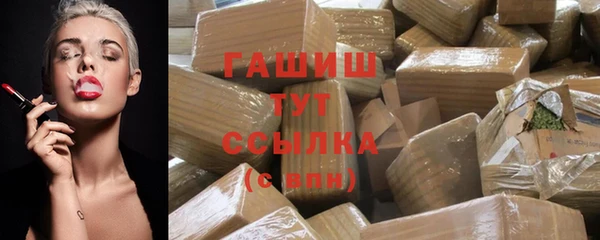 кокаин перу Майский