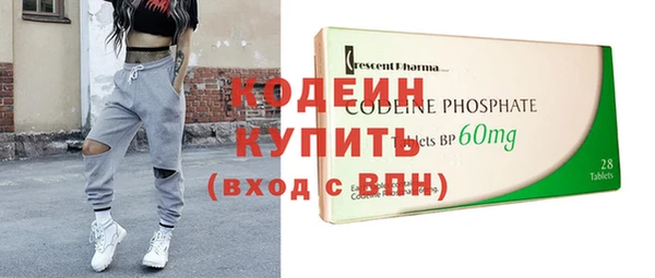дистиллят марихуана Магас