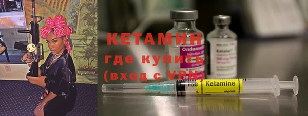 кокаин перу Майский