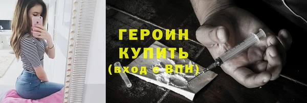 кокаин перу Майский