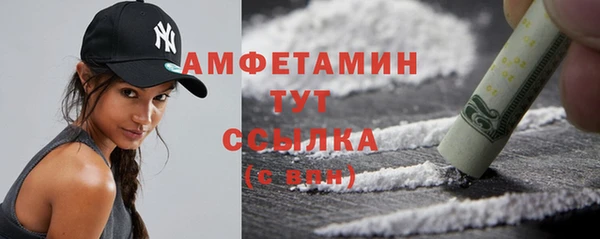 дистиллят марихуана Магас