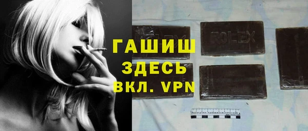 кокаин перу Майский
