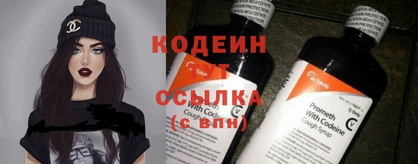 дистиллят марихуана Магас