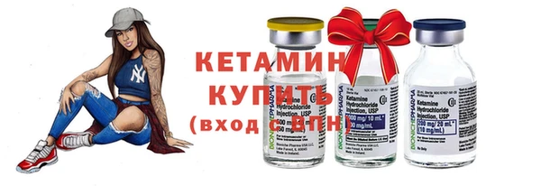 прущие грибы Магадан