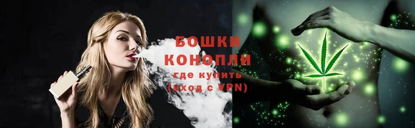 дистиллят марихуана Магас