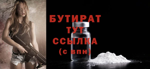 кокаин перу Майский