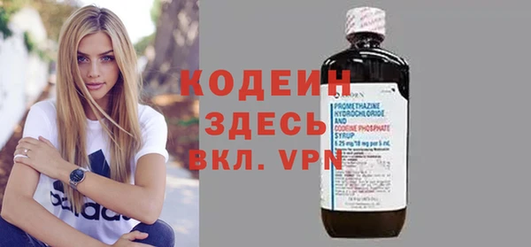 кокаин перу Майский