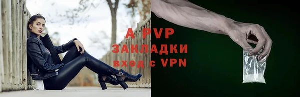 дистиллят марихуана Магас