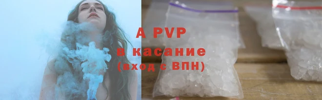 кокаин перу Майский
