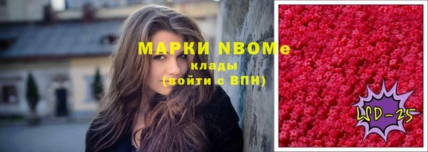 дистиллят марихуана Магас