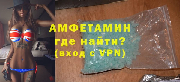 прущие грибы Магадан