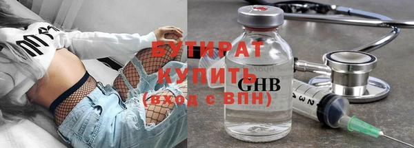 прущие грибы Магадан