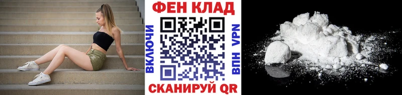 Купить закладки  Ядрин  МЕТАМФЕТАМИН мет 