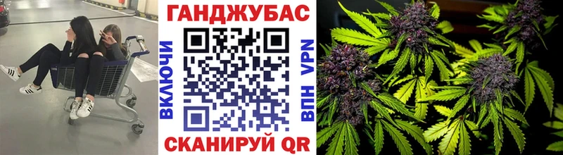 Марихуана индика Ядрин